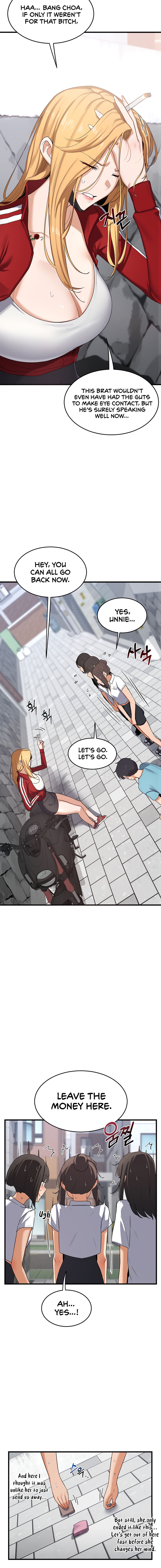 MILF Exchange Plan Chapter 4 - Page 6 in English