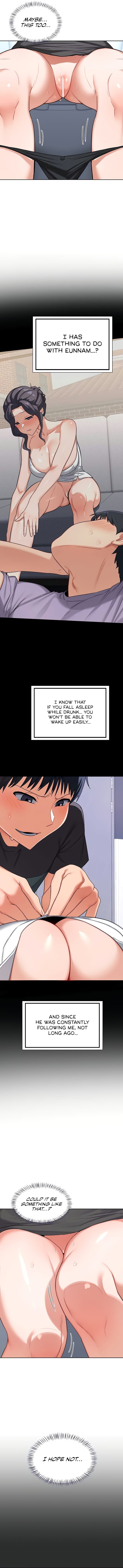 MILF Exchange Plan Chapter 40 - Page 13 in English