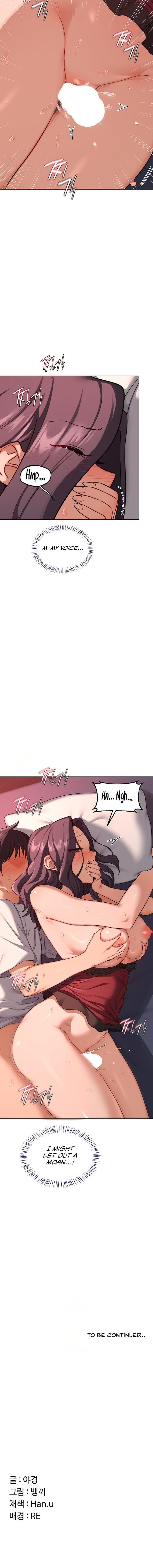 MILF Exchange Plan Chapter 42 - Page 16 in English