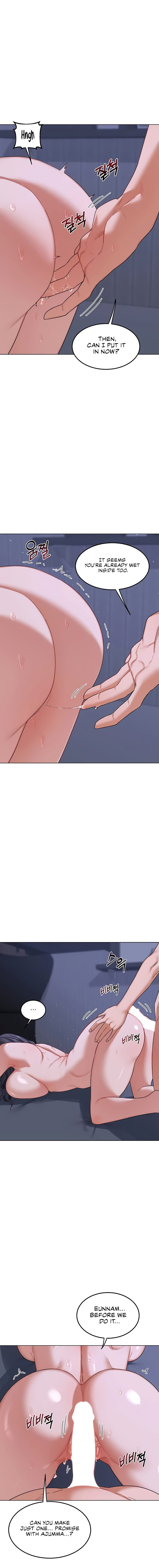 MILF Exchange Plan Chapter 45 - Page 15 in English