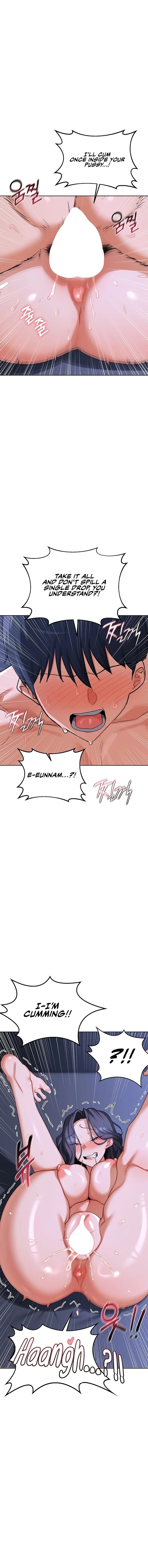 MILF Exchange Plan Chapter 47 - Page 11 in English