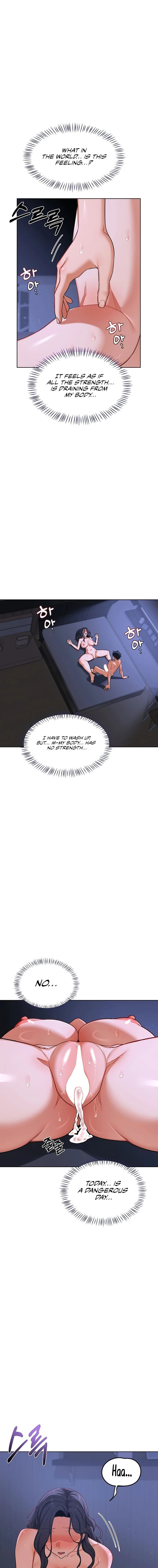 MILF Exchange Plan Chapter 47 - Page 13 in English