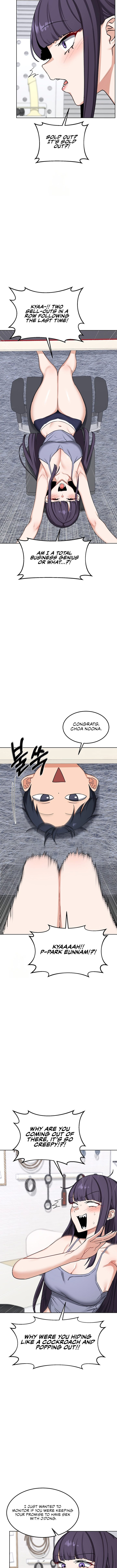 MILF Exchange Plan Chapter 49 - Page 14 in English
