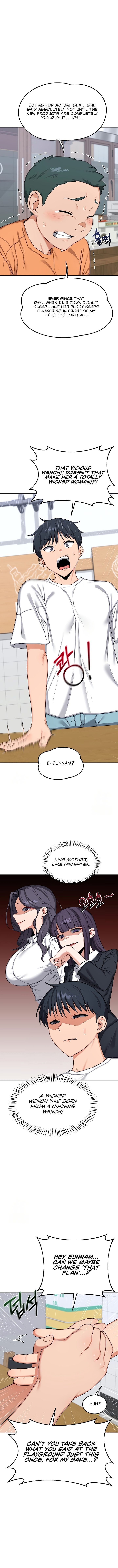 MILF Exchange Plan Chapter 49 - Page 7 in English