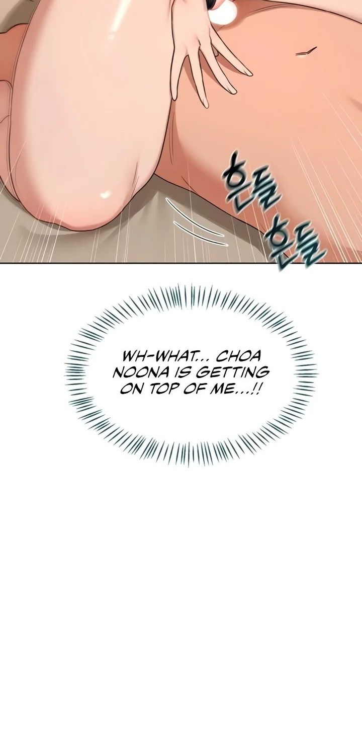 MILF Exchange Plan Chapter 53 - Page 3 in English