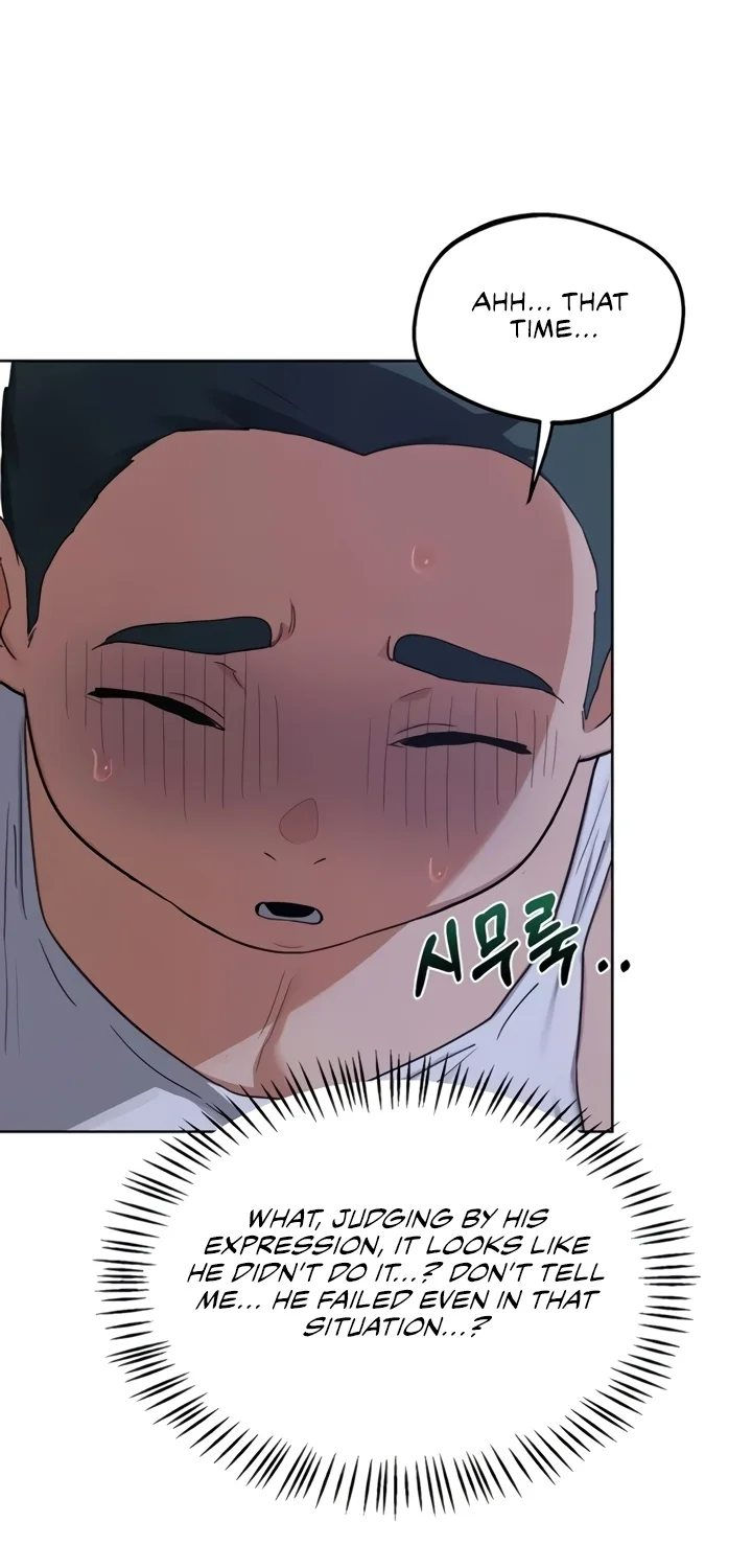 MILF Exchange Plan Chapter 53 - Page 70 in English
