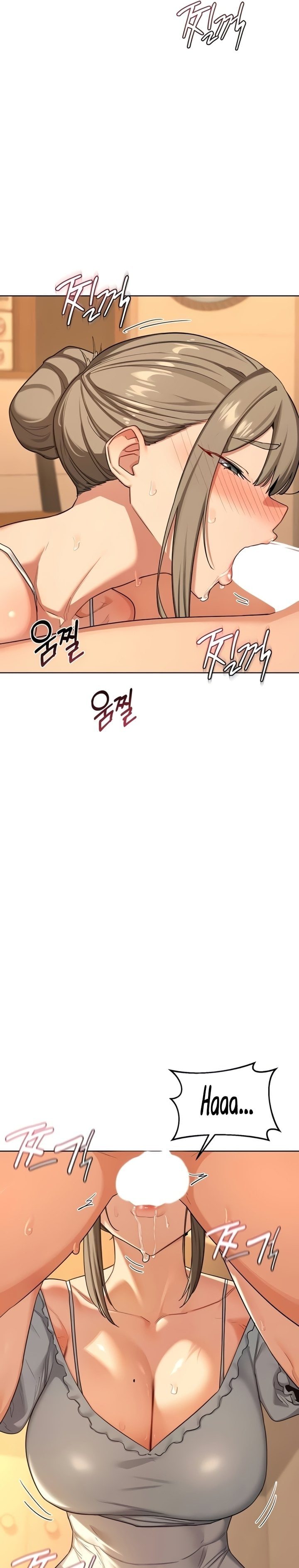 MILF Exchange Plan Chapter 54 - Page 17 in English