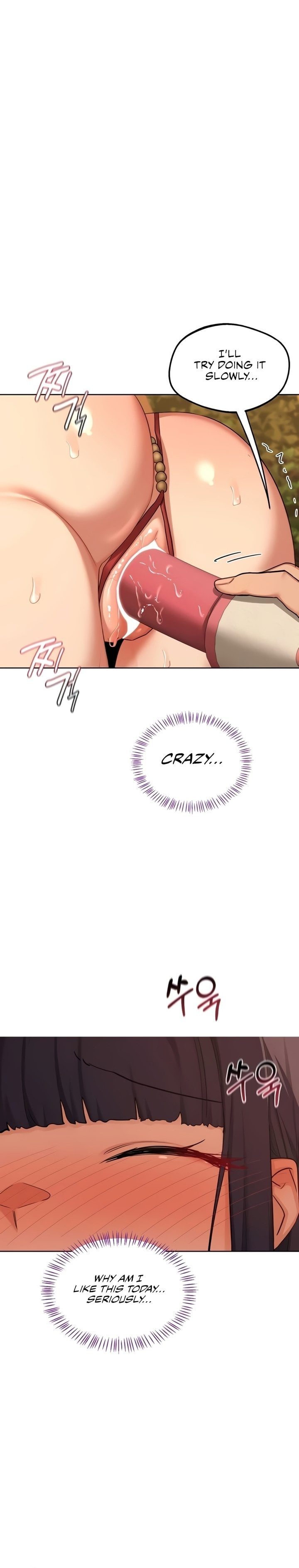 MILF Exchange Plan Chapter 54 - Page 33 in English