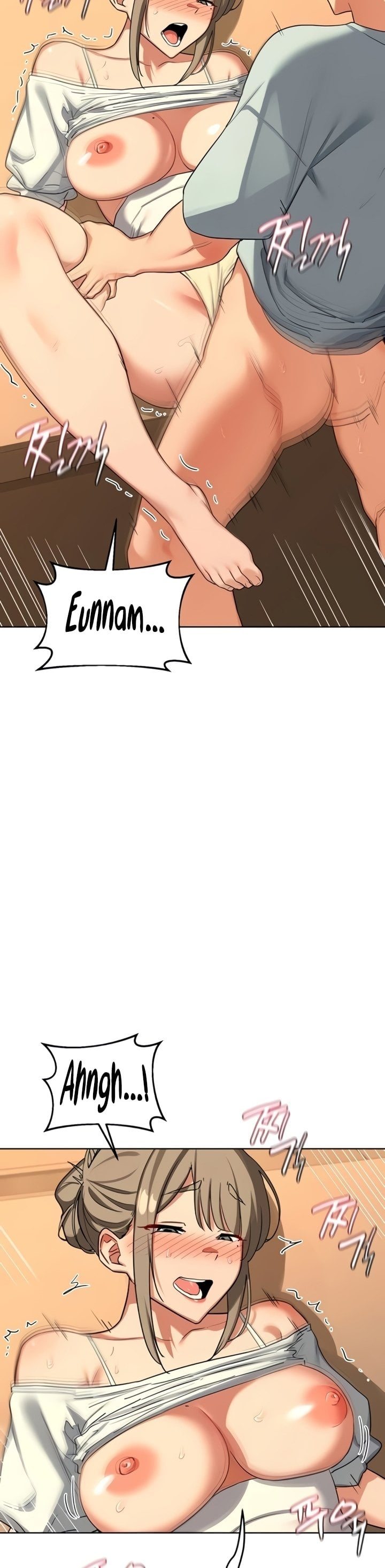 MILF Exchange Plan Chapter 54 - Page 39 in English