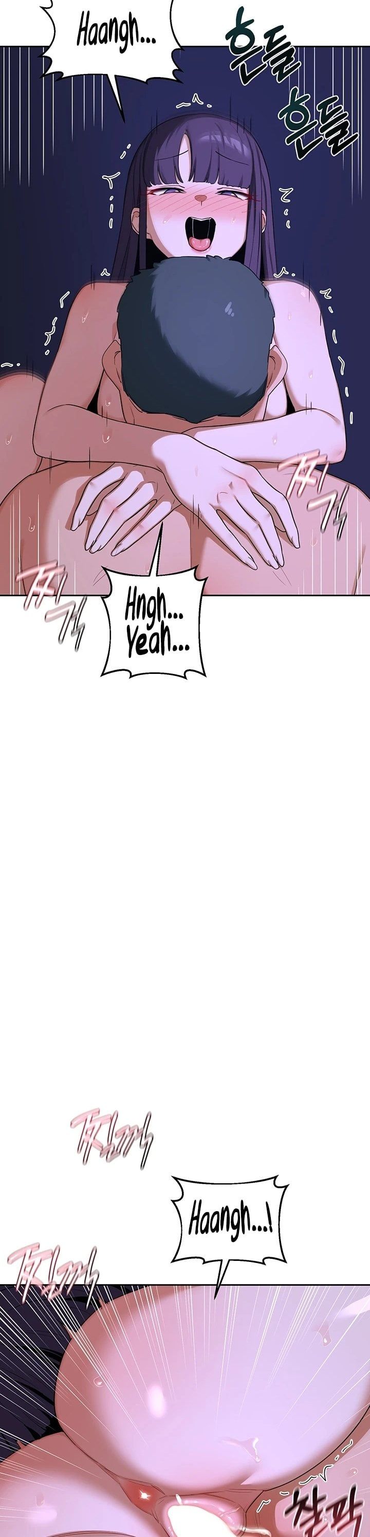 MILF Exchange Plan Chapter 58 - Page 17 in English