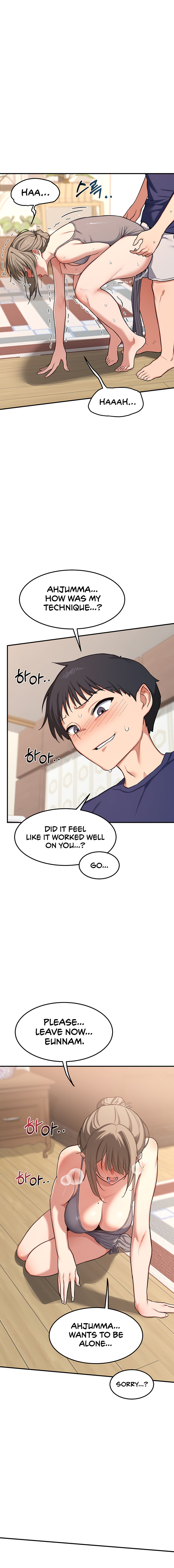 MILF Exchange Plan Chapter 6 - Page 12 in English