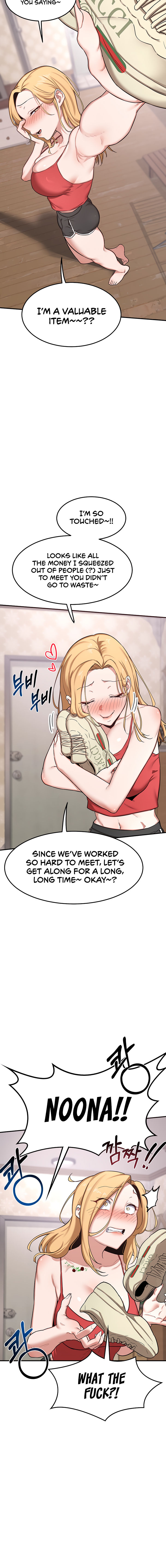 MILF Exchange Plan Chapter 6 - Page 14 in English