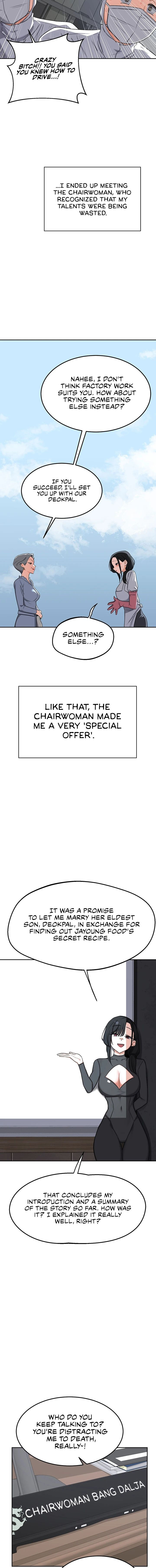 MILF Exchange Plan Chapter 60 - Page 5 in English