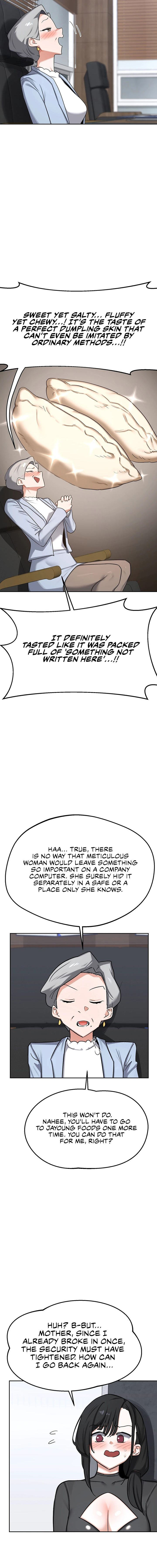MILF Exchange Plan Chapter 60 - Page 7 in English
