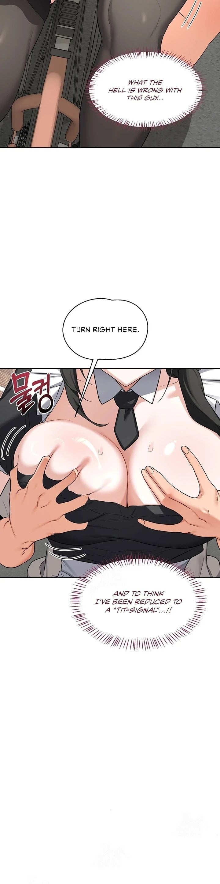 MILF Exchange Plan Chapter 63 - Page 15 in English