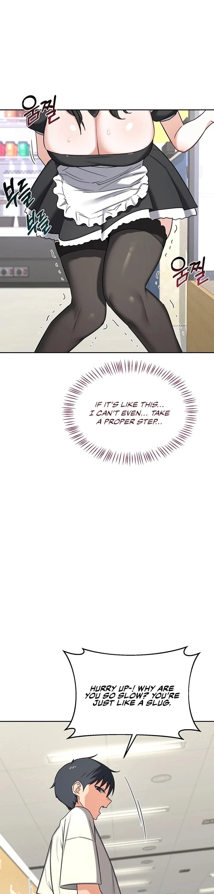 MILF Exchange Plan Chapter 63 - Page 23 in English