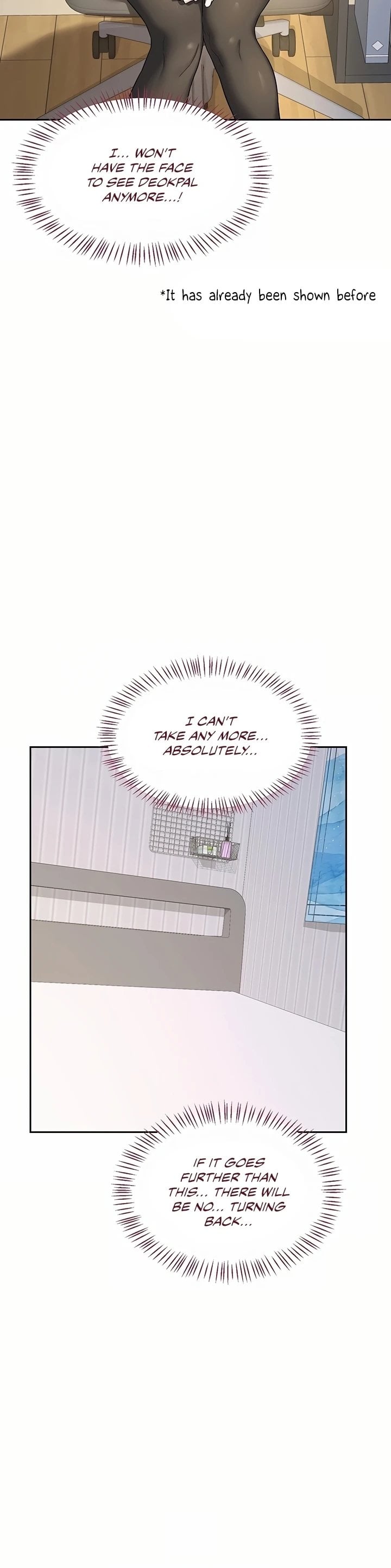 MILF Exchange Plan Chapter 64 - Page 22 in English