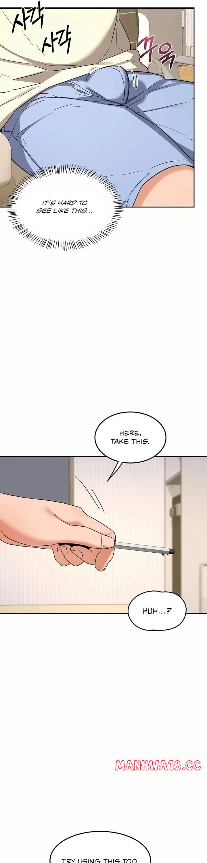 MILF Exchange Plan Chapter 64 - Page 34 in English