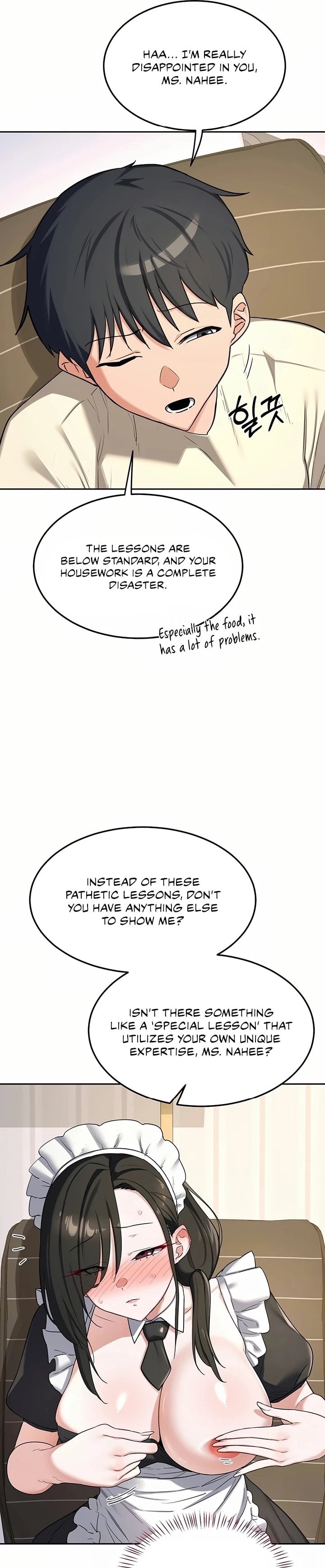 MILF Exchange Plan Chapter 64 - Page 8 in English