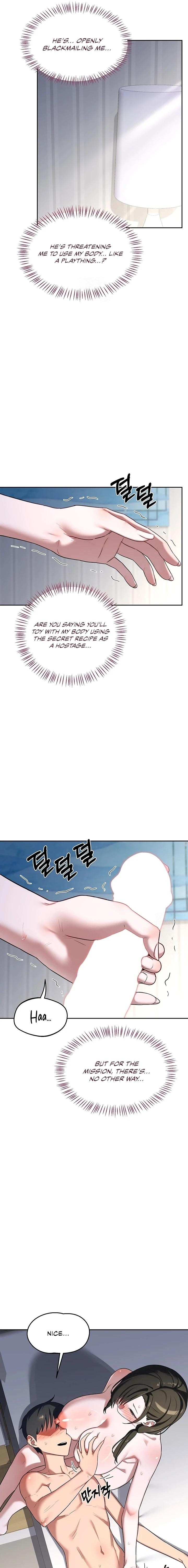 MILF Exchange Plan Chapter 66 - Page 7 in English