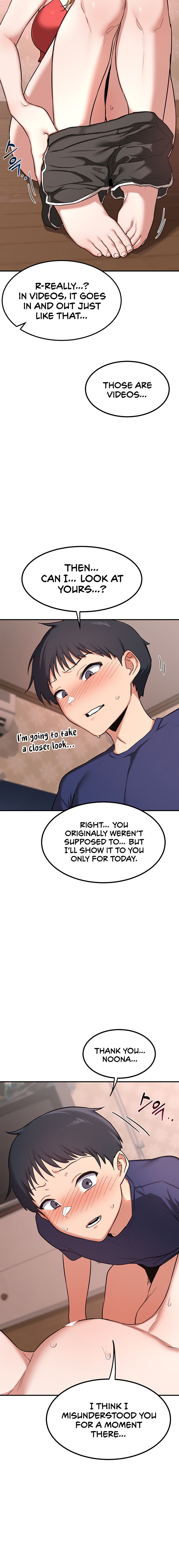 MILF Exchange Plan Chapter 7 - Page 14 in English