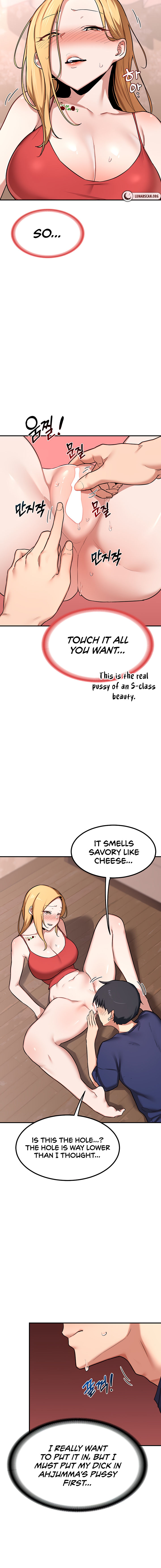 MILF Exchange Plan Chapter 7 - Page 18 in English