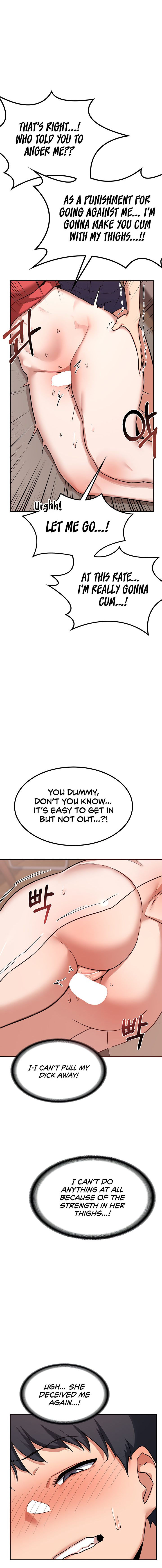 MILF Exchange Plan Chapter 8 - Page 20 in English