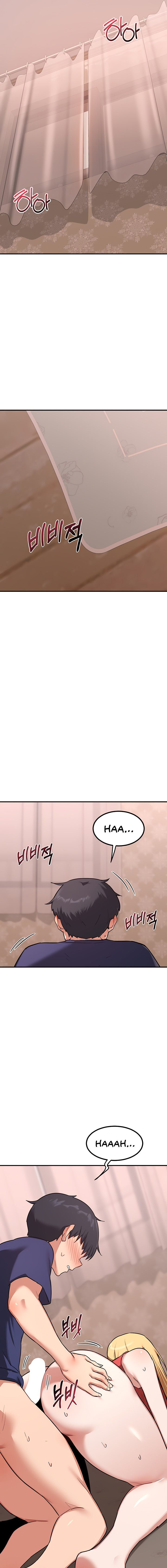 MILF Exchange Plan Chapter 8 - Page 9 in English