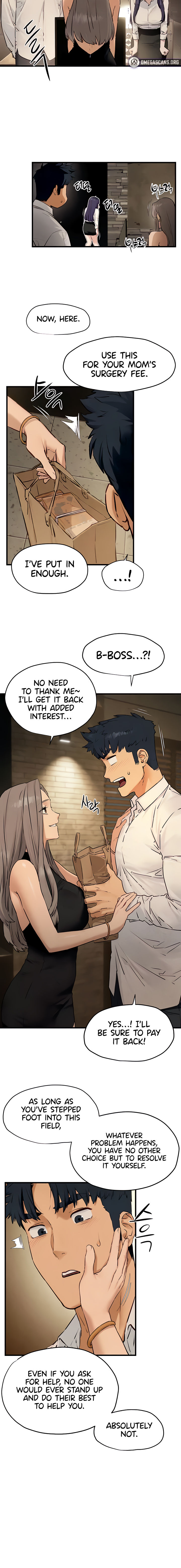 Moby Dick Chapter 28 - Page 8 in English