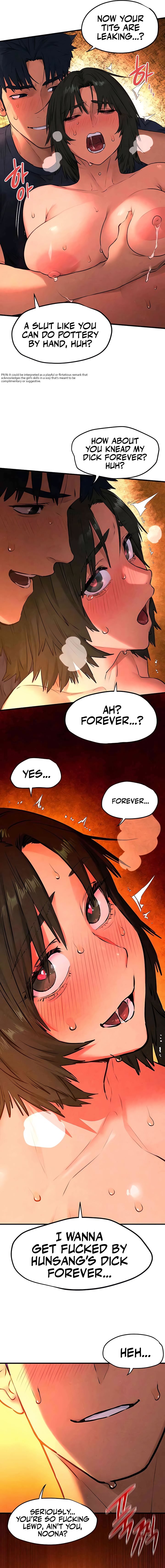 Moby Dick Chapter 35 - Page 11 in English
