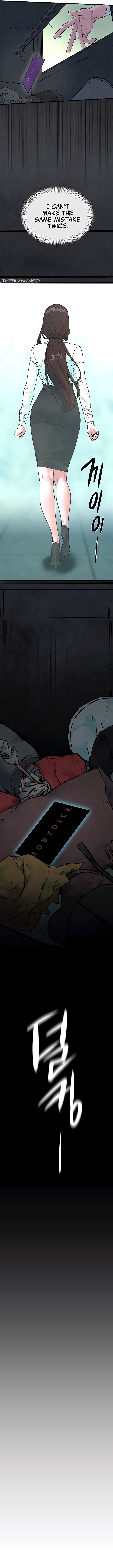 Moby Dick Chapter 48 - Page 5 in English