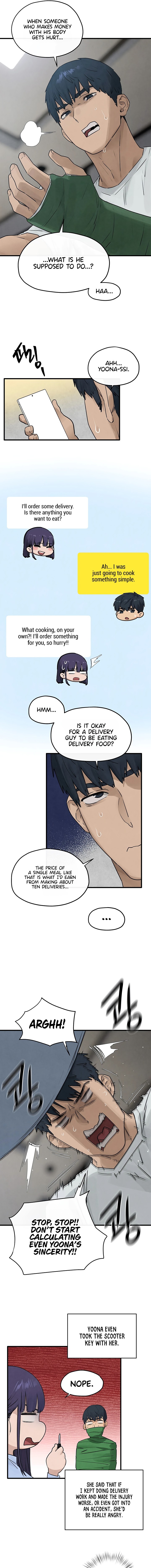 Moby Dick Chapter 84 - Page 5 in English