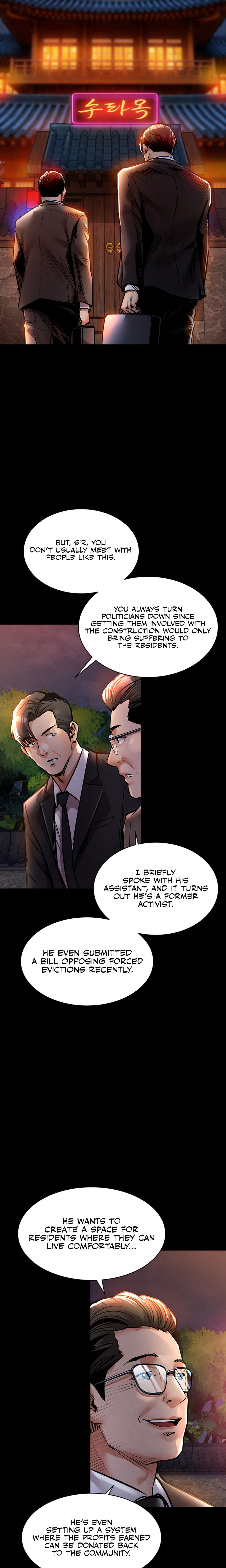 Glorious Homecoming Chapter 15 - Page 23 in English