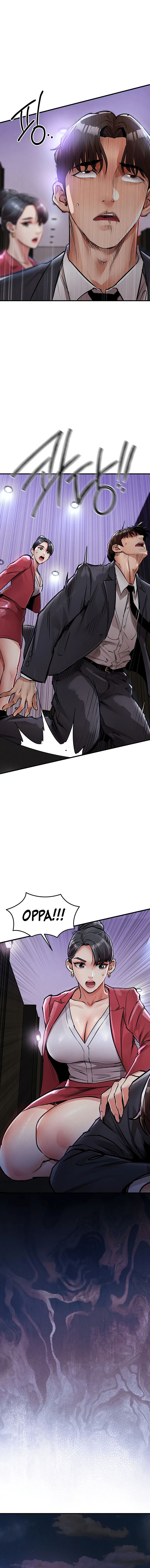 Glorious Homecoming Chapter 38 - Page 12 in English
