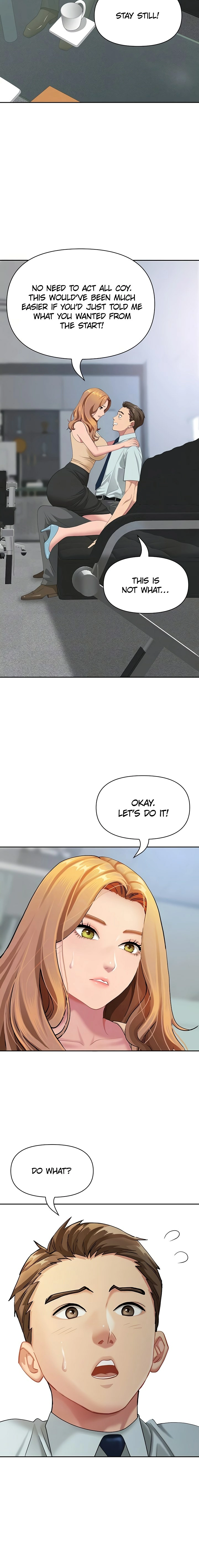 She’s a married woman Chapter 10 - Page 12 in English