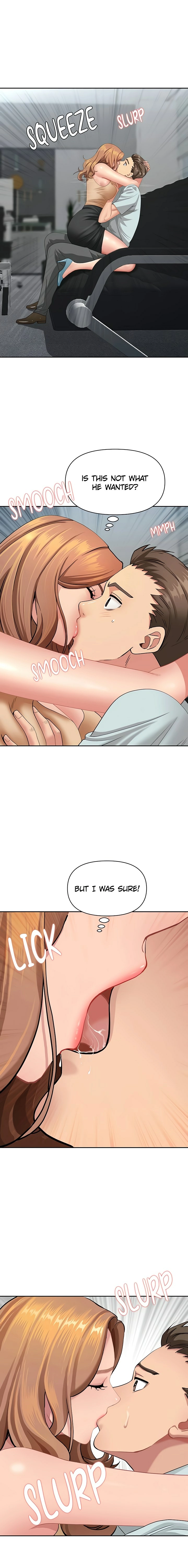 She’s a married woman Chapter 10 - Page 16 in English