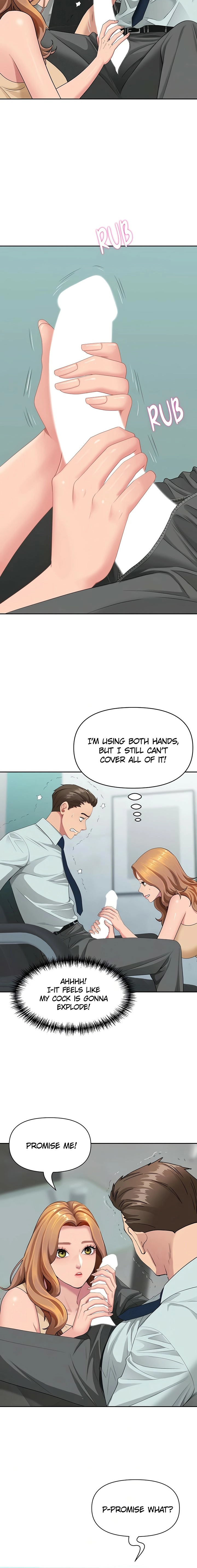 She’s a married woman Chapter 11 - Page 4 in English