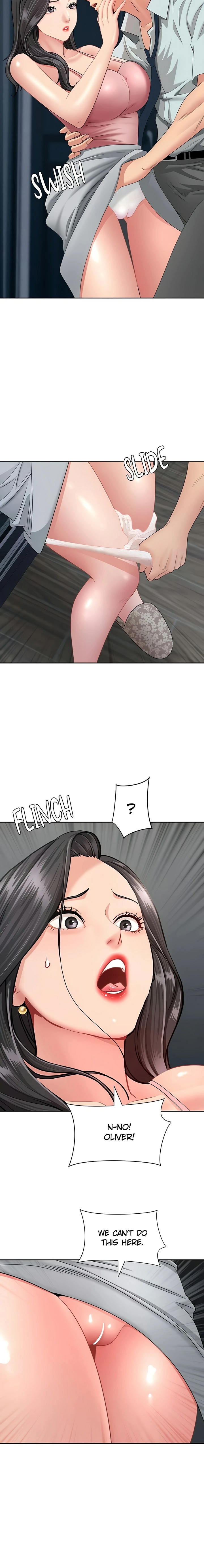 She’s a married woman Chapter 12 - Page 18 in English