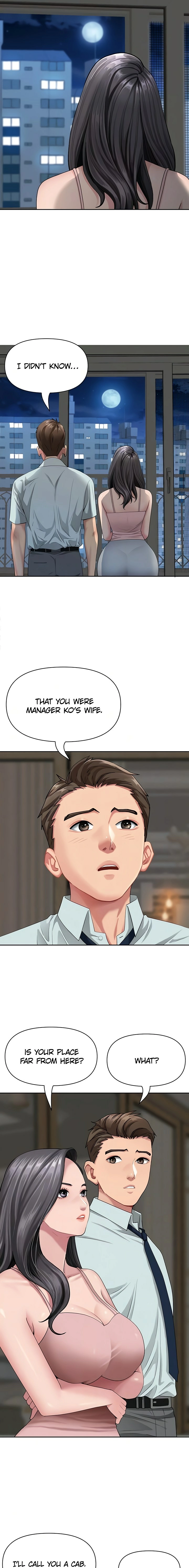 She’s a married woman Chapter 12 - Page 5 in English