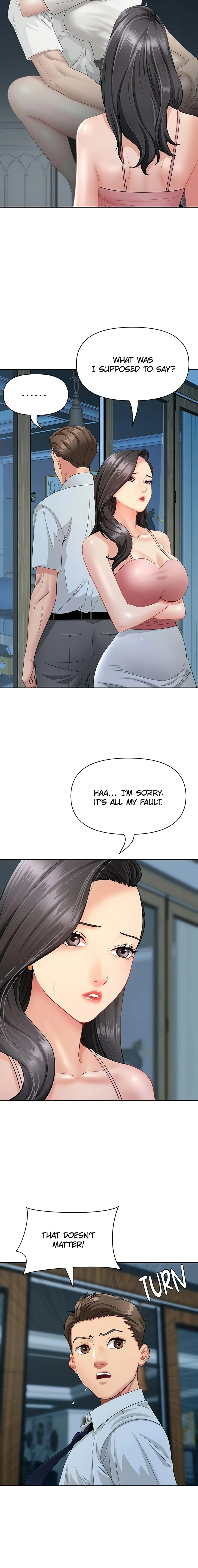 She’s a married woman Chapter 12 - Page 8 in English