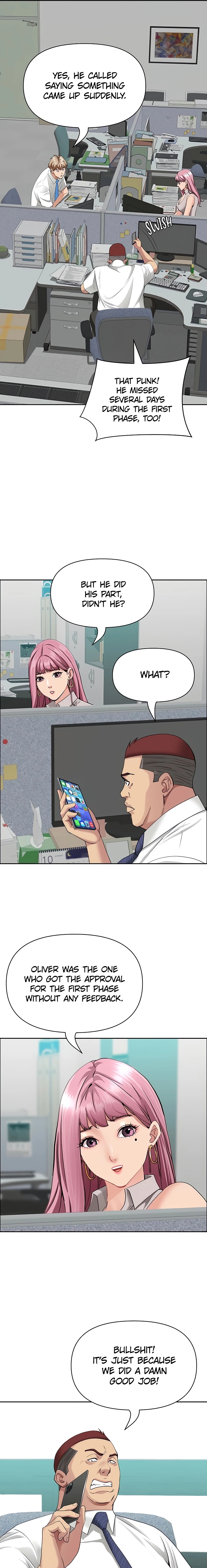 She’s a married woman Chapter 14 - Page 15 in English