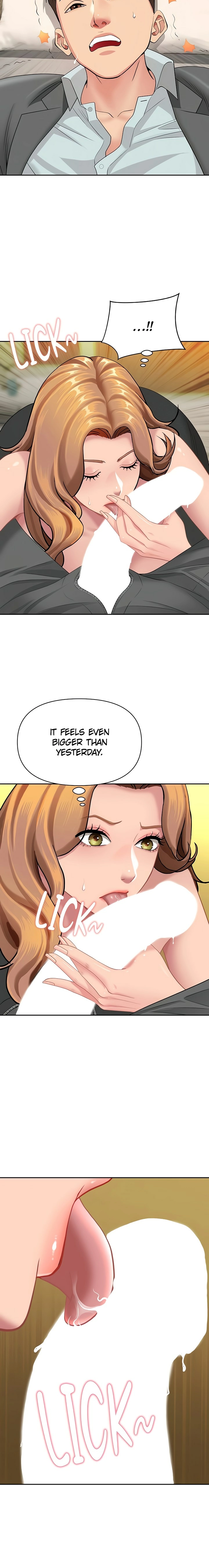 She’s a married woman Chapter 15 - Page 16 in English