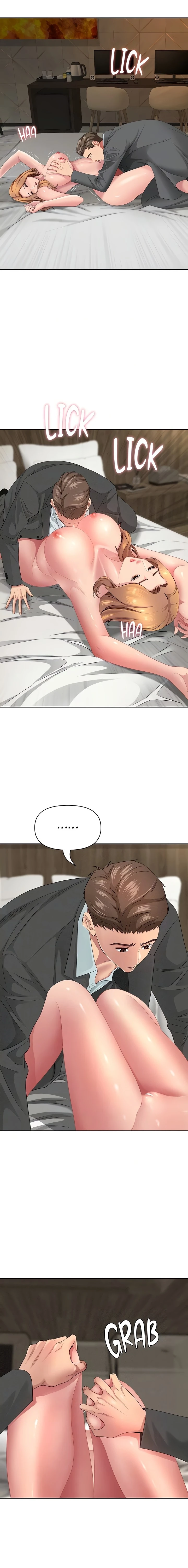 She’s a married woman Chapter 16 - Page 12 in English