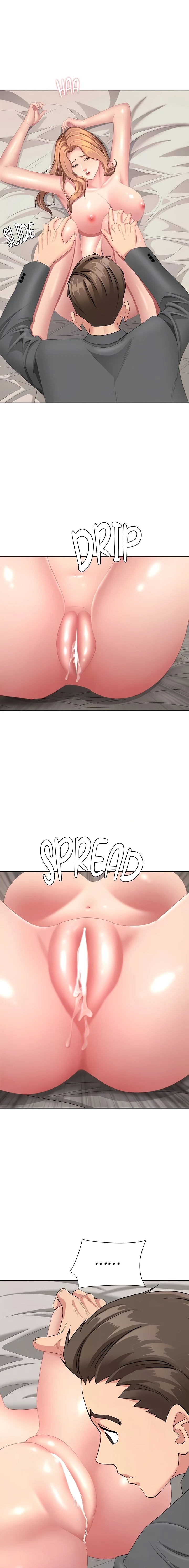 She’s a married woman Chapter 16 - Page 13 in English