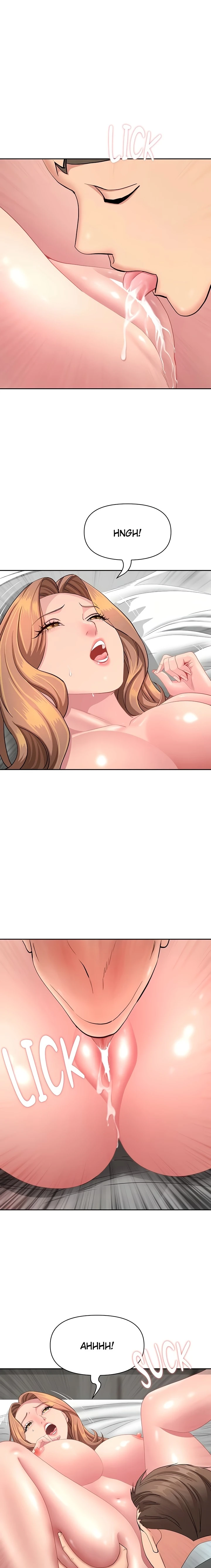 She’s a married woman Chapter 16 - Page 17 in English