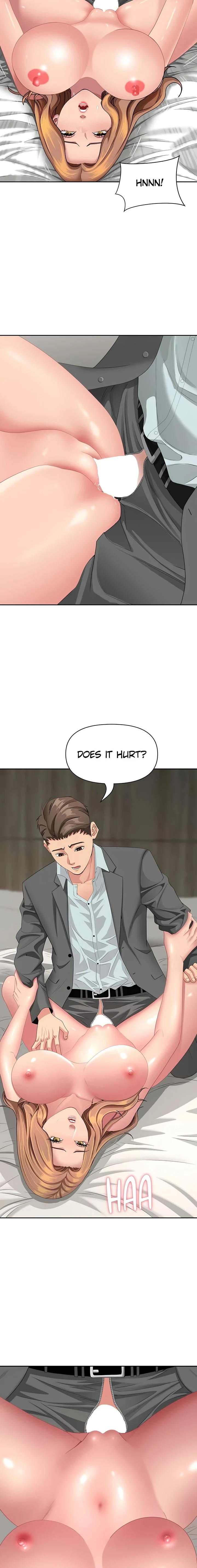 She’s a married woman Chapter 17 - Page 10 in English