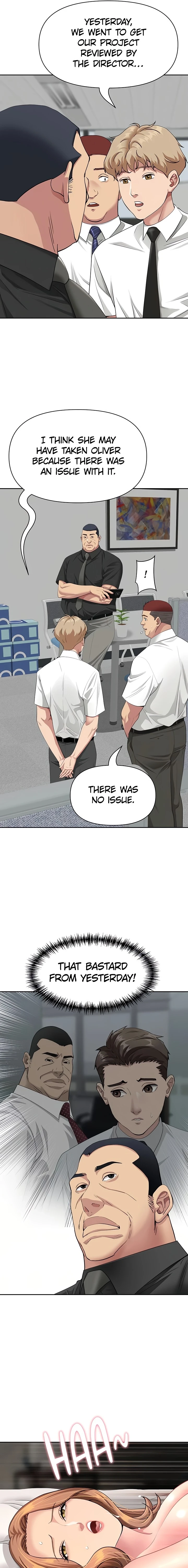 She’s a married woman Chapter 17 - Page 17 in English