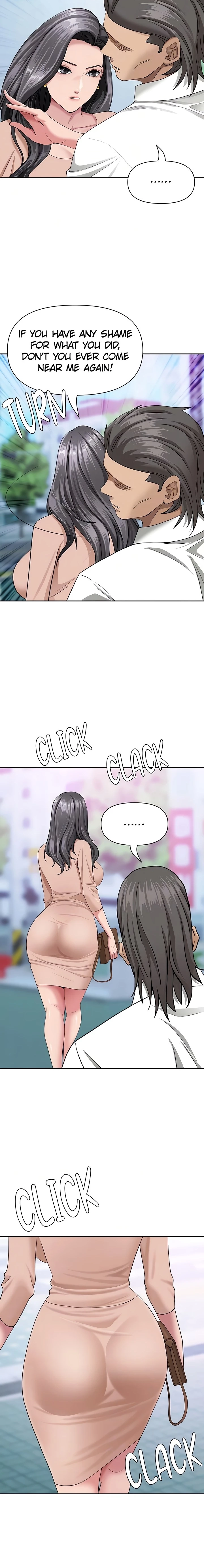 She’s a married woman Chapter 18 - Page 14 in English