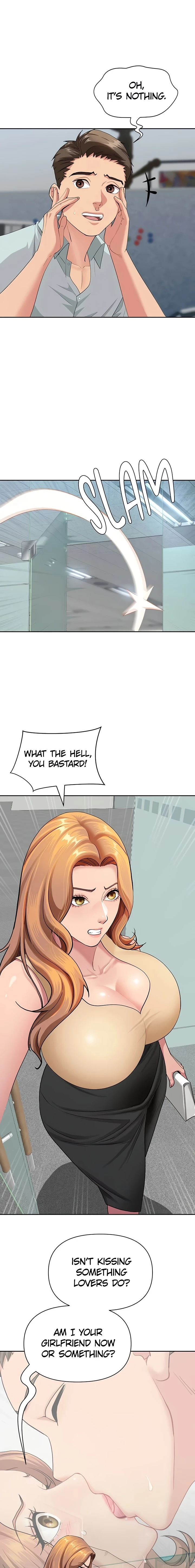 She’s a married woman Chapter 18 - Page 3 in English