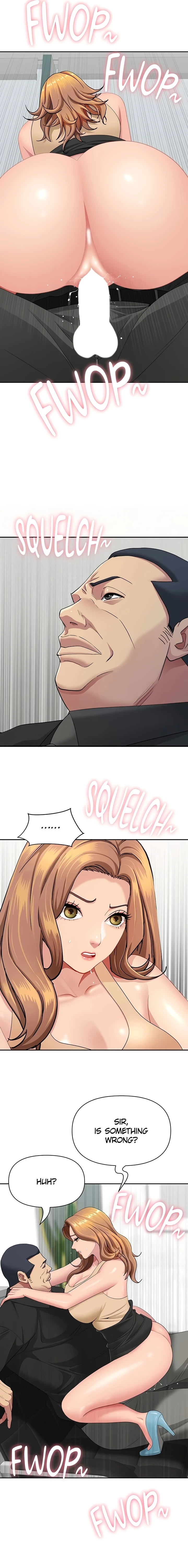 She’s a married woman Chapter 19 - Page 3 in English